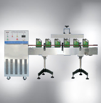 水冷式連續式電磁感應鋁箔封口機